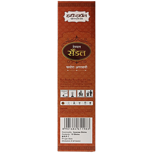 Hari Darshan Temple Sandal Flora Agarbatti Sticks, 12 pcs  