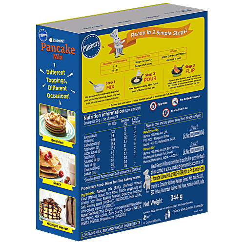 Pillsbury Pancake Mix - Funfetti, 344 g