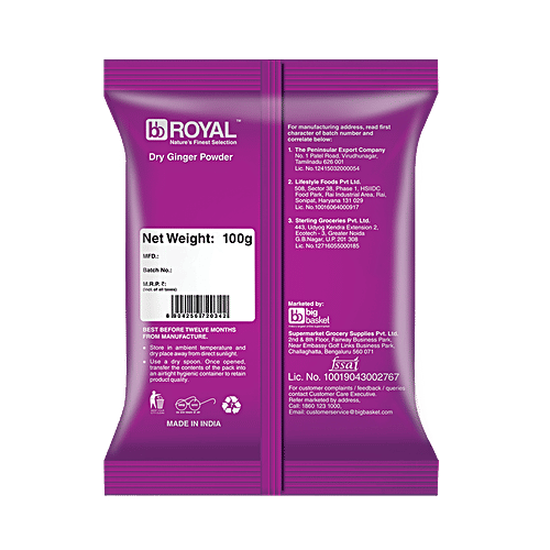 bb Royal Dry Ginger Powder, 100 g