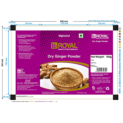 bb Royal Dry Ginger Powder, 100 g