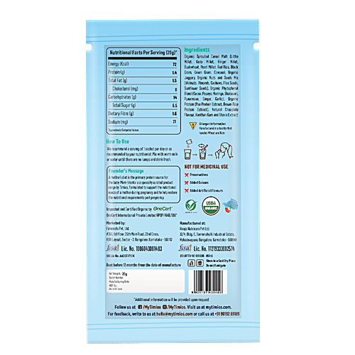 Timios Organic Energy Drink Mix - For Lactating Mothers, Chocolate, 20 g