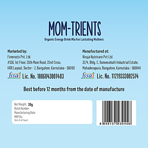 Timios Organic Energy Drink Mix - For Lactating Mothers, Chocolate, 20 g