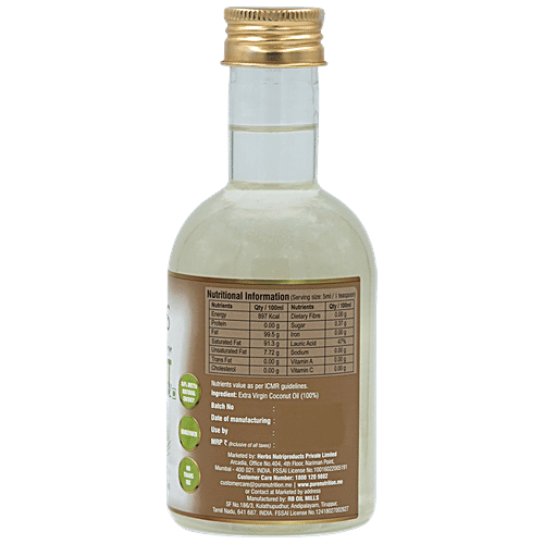Pure Nutrition  Pure Nutrition Vital Virgin Coconut Oil for Boosts Metabolism and Supports Skin & Hair health, 250 ml  