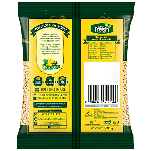 Earth Fresh Urad Dal, 500 g  