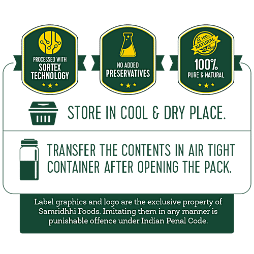 Earth Fresh Urad Dal, 500 g  