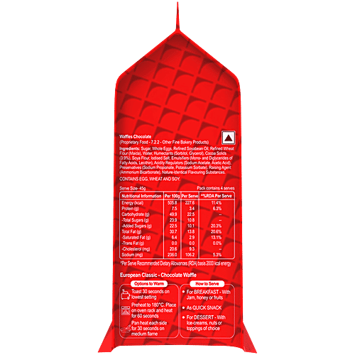 Dr.Oetker Kuppies Chocolate Waffle, 180 g