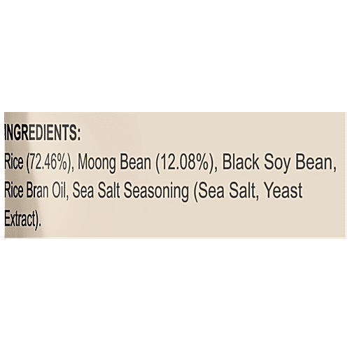 The Harvest Bowl Rice & Bean chips Sea Salt, 45 g