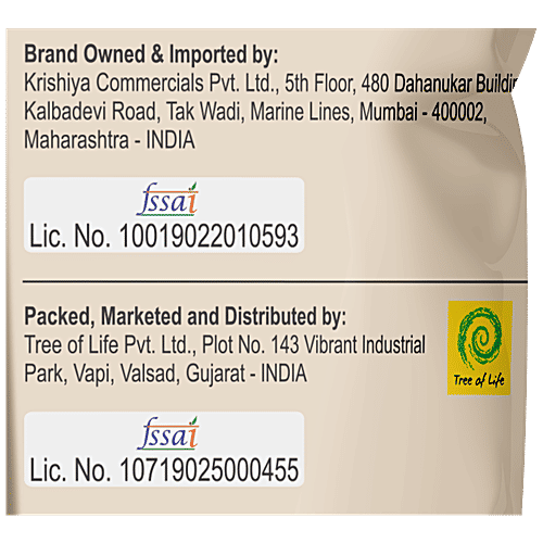 The Harvest Bowl Rice & Bean chips Sea Salt, 45 g