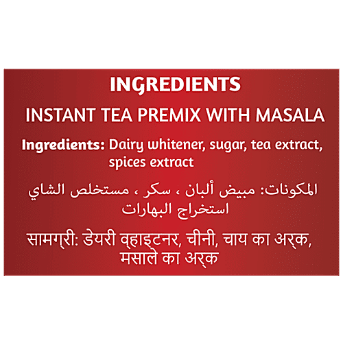 Chaizup Instant Premix Karak Masala Tea, 1 kg  
