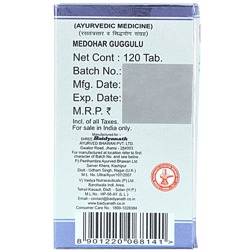 Baidyanath Medohar Guggulu Tablet - For Weight Management, 120 pcs  