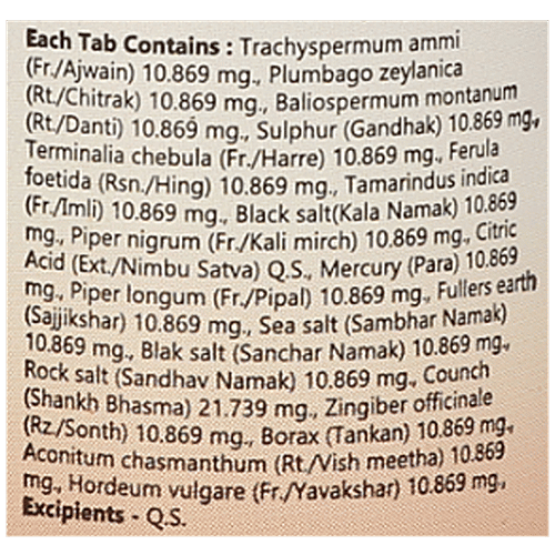 Buy Baidyanath Mahashankh Bati Tablet Useful In Abdominal Pain Online