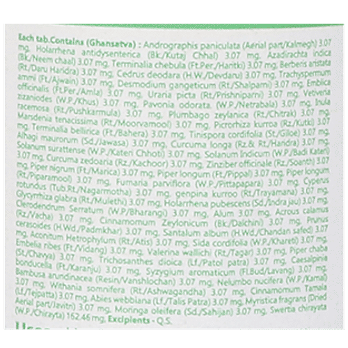 Baidyanath Mahasudarshanghan Bati Tablet - Useful For All Types Of Fever, 40 pcs  