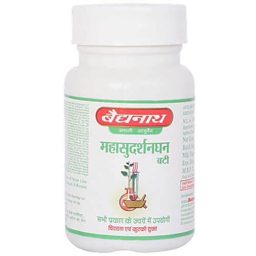 Baidyanath Mahasudarshanghan Bati Tablet - Useful For All Types Of Fever, 40 pcs  