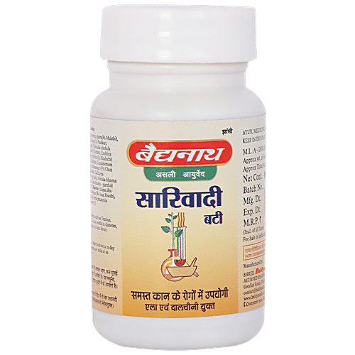Baidyanath Jhansi Sariwadi Bati Tablet - Useful In Ear Problems, 80 pcs