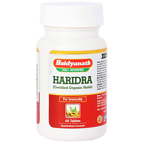 Baidyanath Haridra Tablets - Jhansi, For Immunity, 60 pcs  