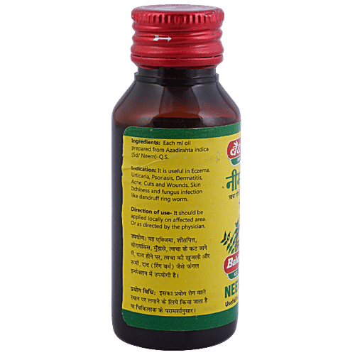 Baidyanath Neem Tel - Jhansi, Useful In Skin Disease, 50 ml  