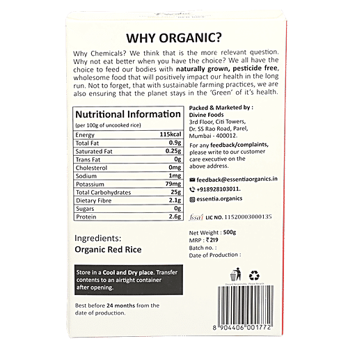 Essentia Organics Organic Red Rice - Vegan, Gluten Free & No Chemicals, 500 g  