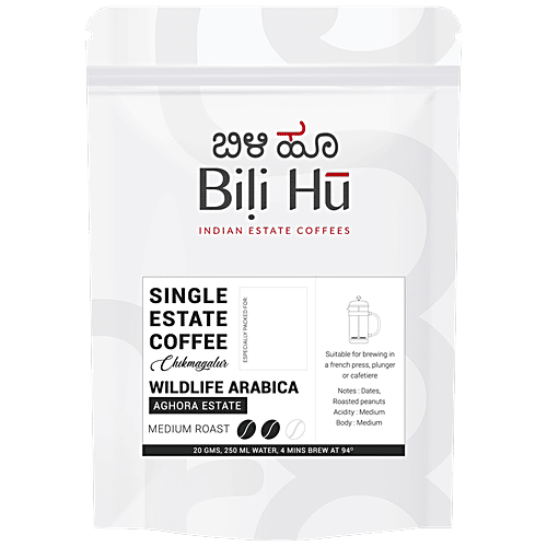 Buy Bili Hu Coffees Single Estate Coffee Aghora Medium Roast ,For