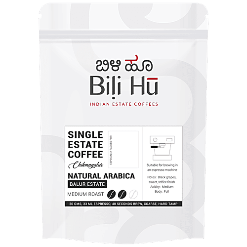 Bili Hu Coffees Single Estate Coffee - Balur Medium Roast Arabica,  Espresso, 200 g Pouch 