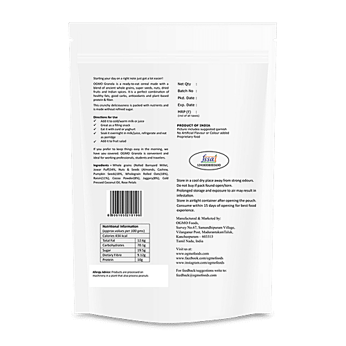 OGMO Millet Granola - Cocoa Pepita, Rich In Wholegrain, Super Seeds & Indian Spices, 200 g  