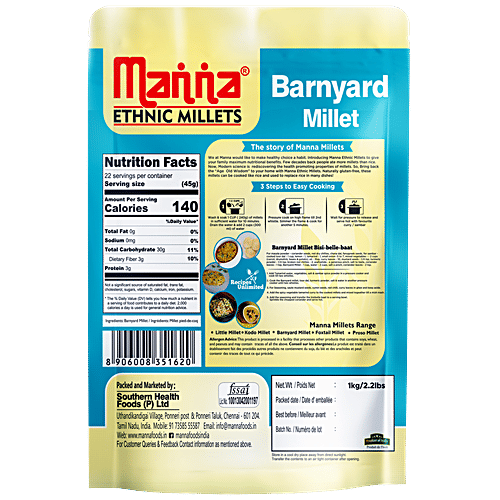 Manna Barnyard Millet / Khira / Swank / Kuthiraivally / Udalu / Kodisama / siridhanya, 1 kg  