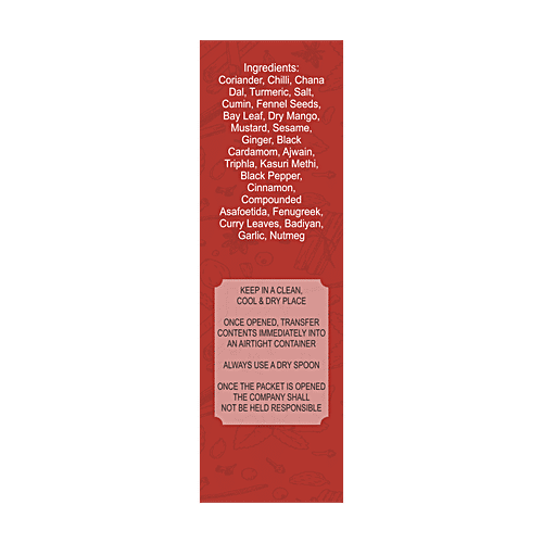 Pari Kitchen King Masala Powder - With No Added Artificial Colours & Preservatives, 50 g  