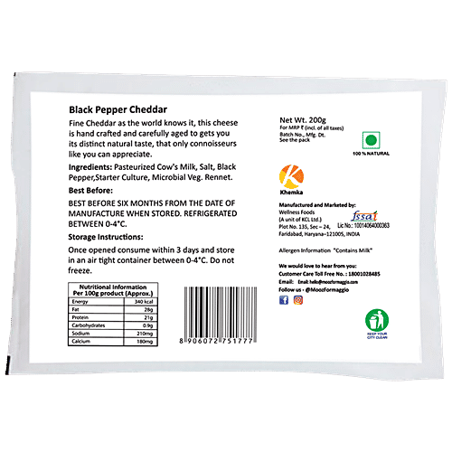 Mooz Shredded Black Pepper Cheddar Cheese, 150 g  Rich Flavour
 Shredded Texture
 Versatile Usage