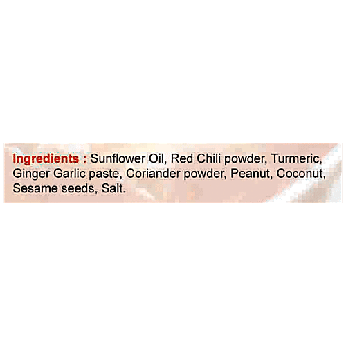 M3 Kitchen Ready To Cook - Bharli Vangi Gravy,100 % Natural With No Preservatives, 300 g (Buy 1 Get 1 Free) 