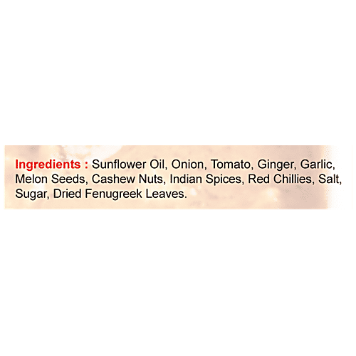 M3 Kitchen Ready To Cook - Butter Paneer Gravy,100 % Natural With No Preservatives, 300 g (Buy 1 Get 1 Free) 