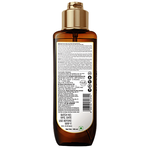 Wow Skin Science Hair Loss Control Therapy Shampoo - Repairing & Reviving Care, pH Balanced, 100 ml  