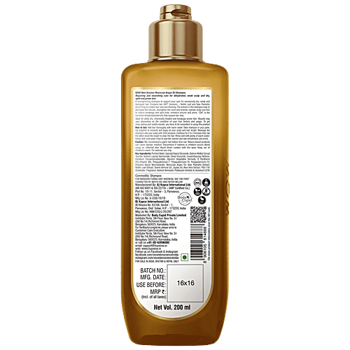 Wow Skin Science Moroccan Argan Oil Shampoo - With DHT Blocker, Improves Hair Health, Hydration & Strength, 200 ml