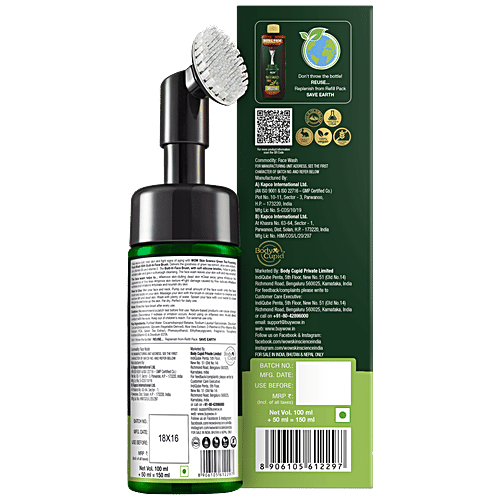 Wow Skin Science Green Tea Foaming Face Wash - Built-In Face Brush, For Deep Cleansing, 150 ml