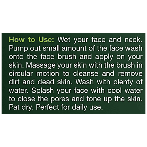 Wow Skin Science Green Tea Foaming Face Wash - Built-In Face Brush, For Deep Cleansing, 150 ml