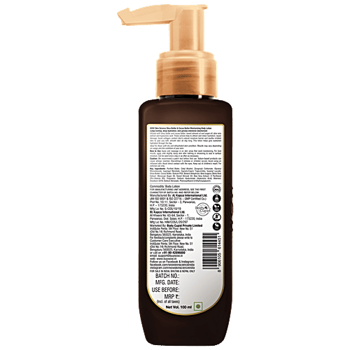 Buy Wow Skin Science Shea Butter & Cocoa Butter Moisturizing Body