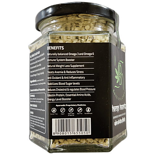 TBBT Hemp Hearts, 150 g  