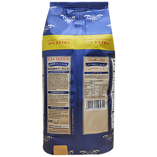 Lal Qilla Basmati Rice - Super Silverline, 1 kg  