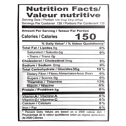 Lal Qilla Basmati Rice - Super Silverline, 1 kg  