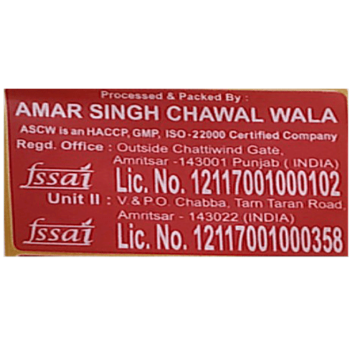 Lal Qilla Basmati Rice - Super Silverline, 1 kg  