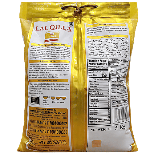 Lal Qilla Tibar Basmati Rice, 5 kg  