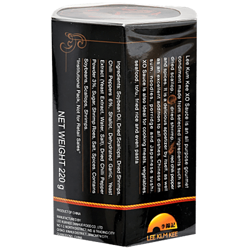 Buy Lee Kum Kee Xo Sauce (Extra Hot) Online at Best Price of Rs 1700