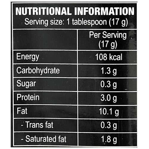 Buy Lee Kum Kee Xo Sauce (Extra Hot) Online at Best Price of Rs 1700