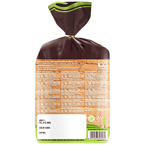 Buy Britannia Whole Wheat Bread 100 Crustless, Rich In Dietary Fibre