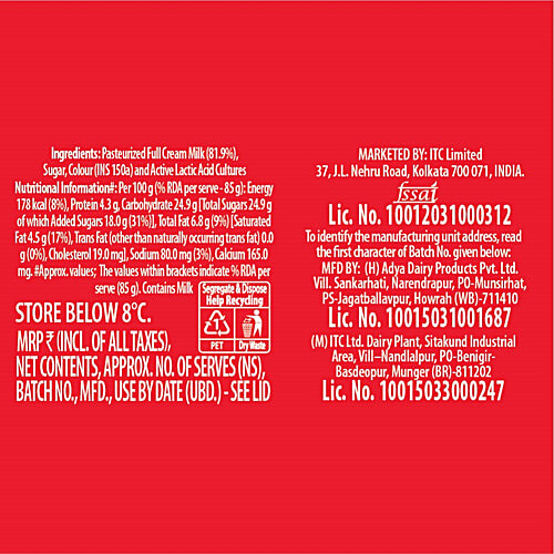 Buy Aashirvaad Svasti Mishti Doi Made With Full Cream Milk, No Added