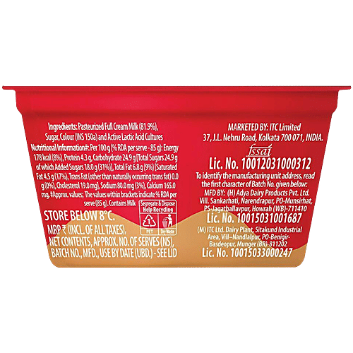 Aashirvaad Svasti Mishti Doi, 80 g Made With Full Cream Milk, No Added Preservatives