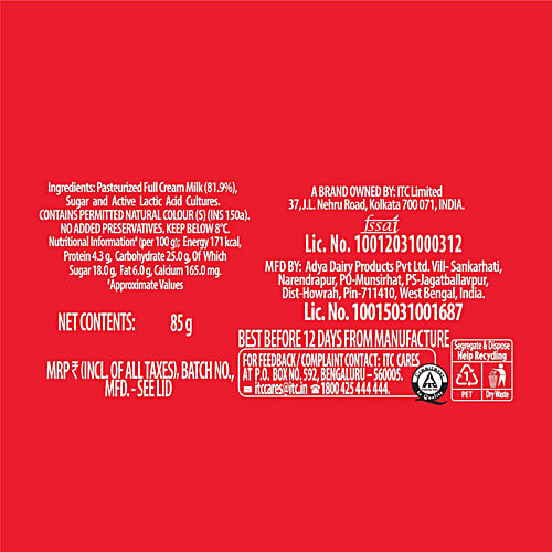 Aashirvaad Svasti Mishti Doi, 80 g Made With Full Cream Milk, No Added Preservatives