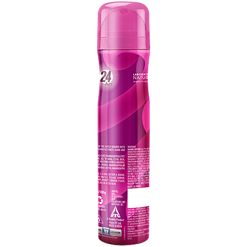 Engage Floral Zest Bodylicious Deo Spray - For Women, 150 ml