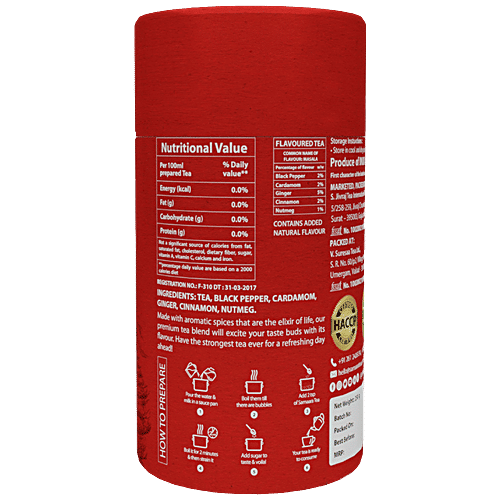 Jivraj Samaara CTC Masala Black Tea - Premium & Strong, Aromatic Spices, Boosts Immunity, 250 g Box 