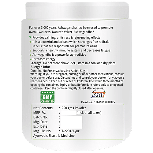 Natures Velvet Ashwagandha Powder - Reduces Stress & Increases Fertility, 250 g  