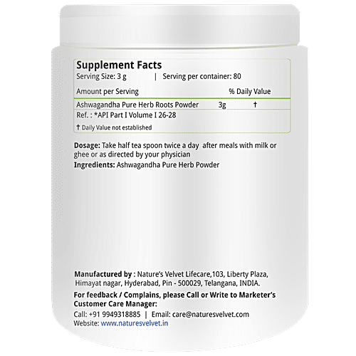 Natures Velvet Ashwagandha Powder - Reduces Stress & Increases Fertility, 250 g  