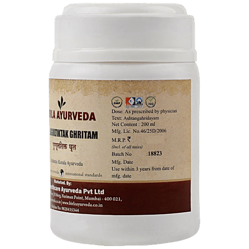 Buy Birla Ayurveda Guggulutiktaka Ghritam Online at Best Price of Rs 435 bigbasket